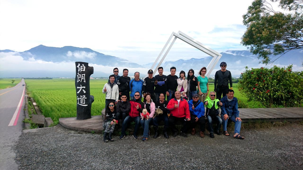 Mi Xiang Homestay Chishang Eksteriør bilde