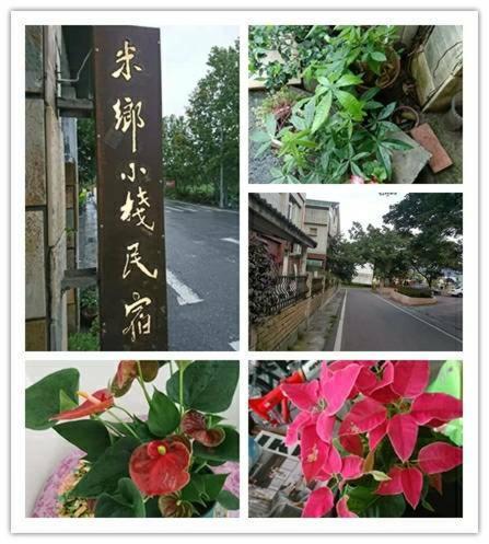 Mi Xiang Homestay Chishang Eksteriør bilde